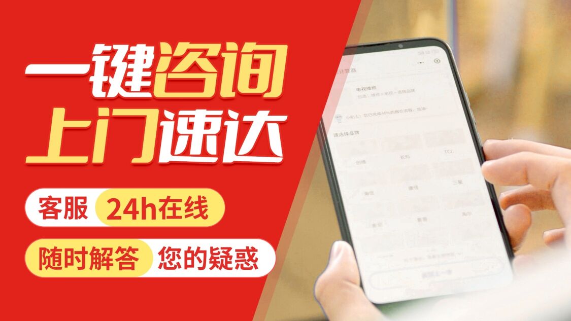 哈尔滨菲斯曼壁挂 炉(viessmann)关于我们